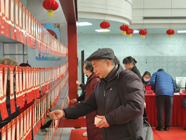 图二.jpg