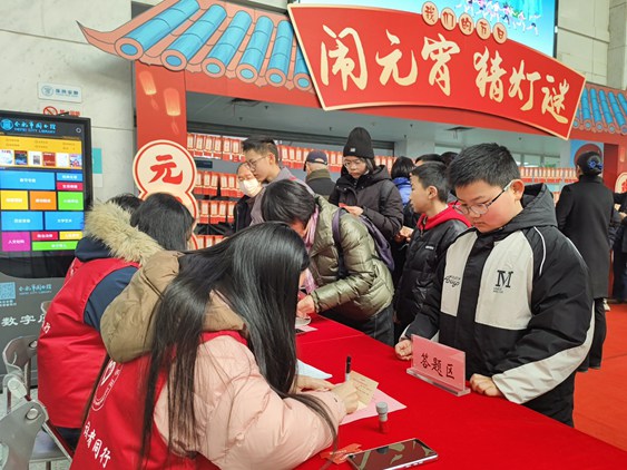 图三.jpg