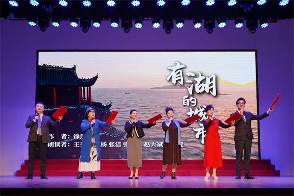 图二 活动现场.jpg
