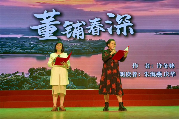 图五 活动现场.jpg