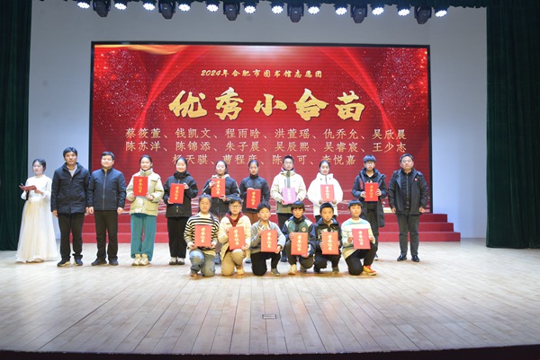 微信图片_20250223165611.jpg