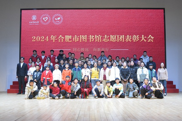 微信图片_20250223165041.jpg