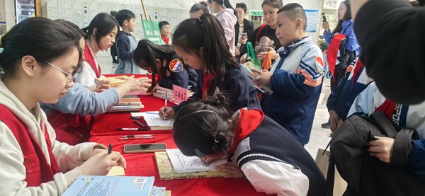 图三.jpg