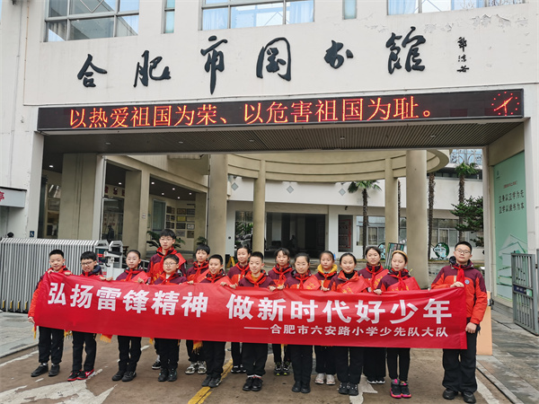 图七 现场合影.jpg