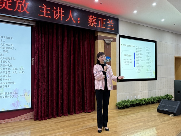 微信图片_20250310080522.jpg
