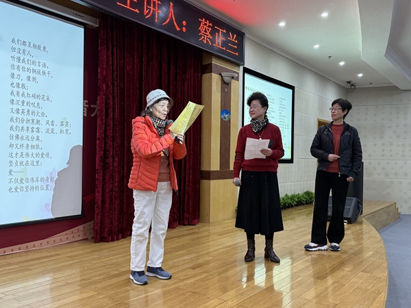 微信图片_20250310080527.jpg