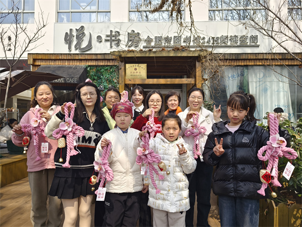 图五 现场合照.jpg