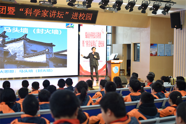图三 活动现场.jpg
