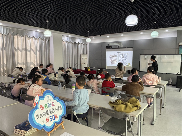 图七 活动现场.jpg