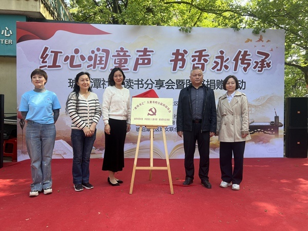 微信图片_20250414104817.jpg