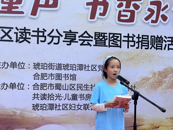 微信图片_20250414104813.jpg