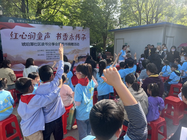微信图片_20250414104810.jpg
