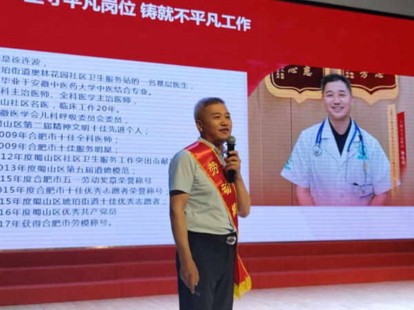 微信图片_20250424091450.jpg