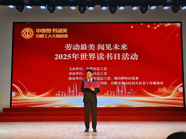 微信图片_20250424091445.jpg