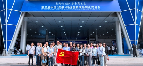 微信图片_20250429112053.jpg