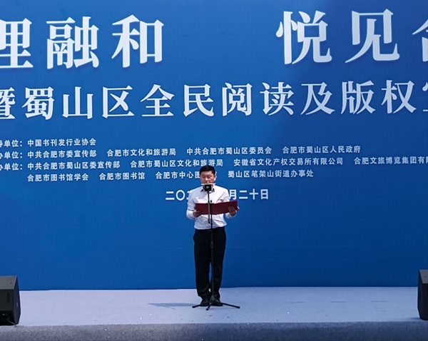 微信图片_20250430160036.jpg