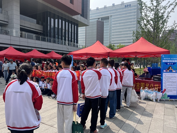 微信图片_20250422081704.jpg