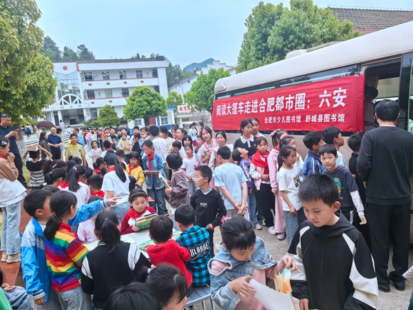 微信图片_20250414080751.jpg