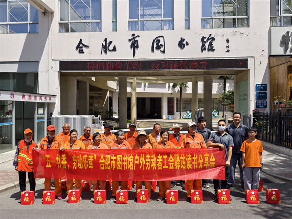 图六 活动大合影.jpg