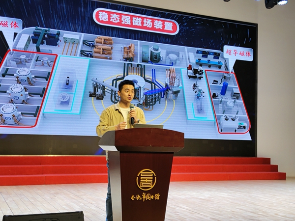 微信图片_20250427084531.jpg