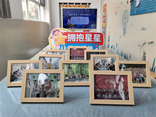 图四 每一块拼图都是大家的美好回忆.jpg