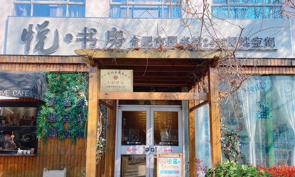微信图片_20250514144638.jpg