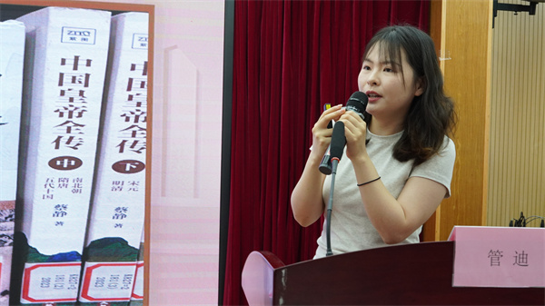 图二 《中图法》图书分类理论指导.jpg