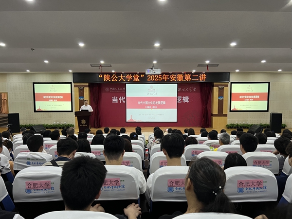 微信图片_20250629162035.jpg