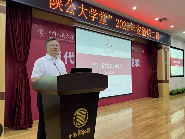 微信图片_202506291618341.jpg