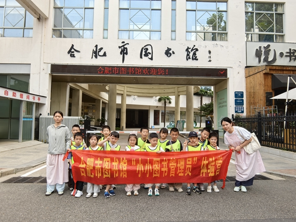 微信图片_20250701151641.jpg