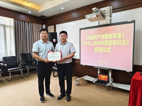 微信图片_20250710145159_4.jpg