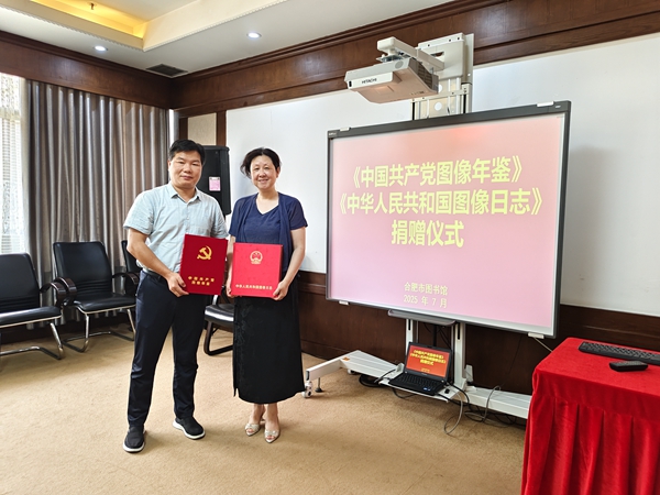 微信图片_20250710145159_5.jpg