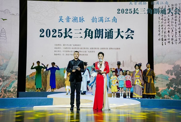 l_CB20250721123147812086.jpg