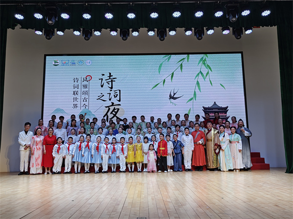 图七 活动大合影.jpg