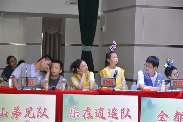 图三 比赛现场.jpg