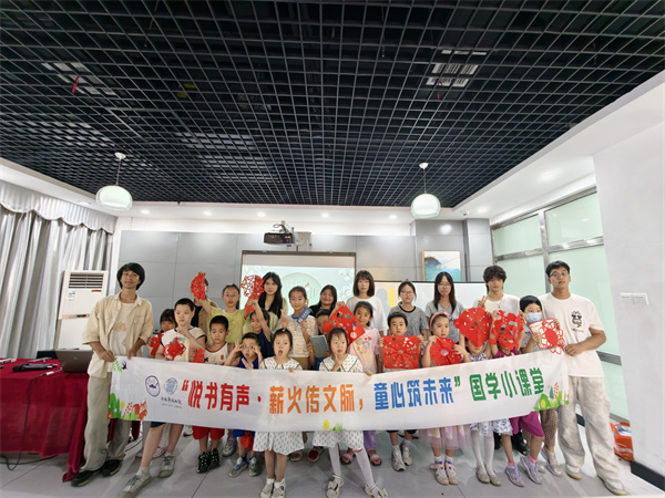 图八 活动大合影.jpg