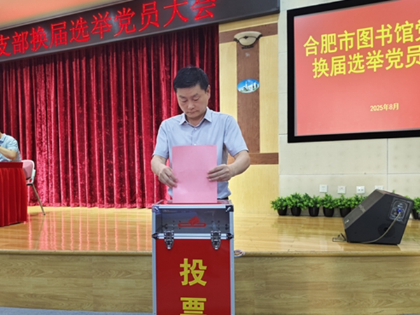 微信图片_20250819150822_126.jpg
