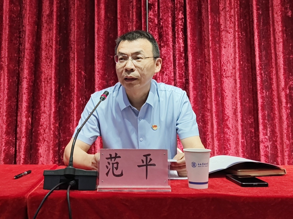 微信图片_20250819150822_124.jpg