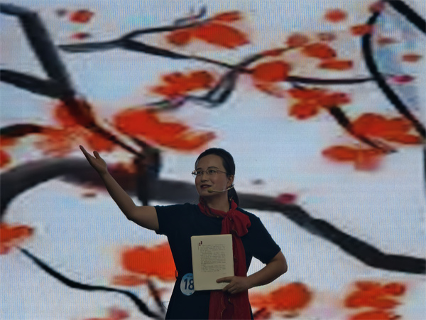 图一 合肥市图书馆馆员张吴芳荣获合肥市第七届职工文化艺术节“悦读阅美 书香合肥”职工读书成果诵读活动（职工组）二等奖.jpg