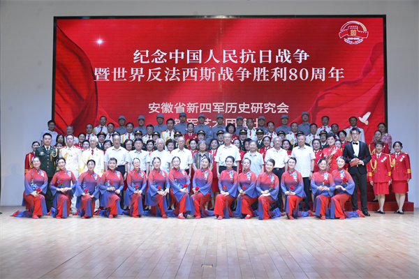 图七 活动大合影.jpg