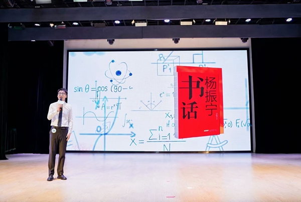 微信图片_20250829084201_61_309.jpg