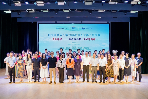 微信图片_20250829084153_58_309.jpg