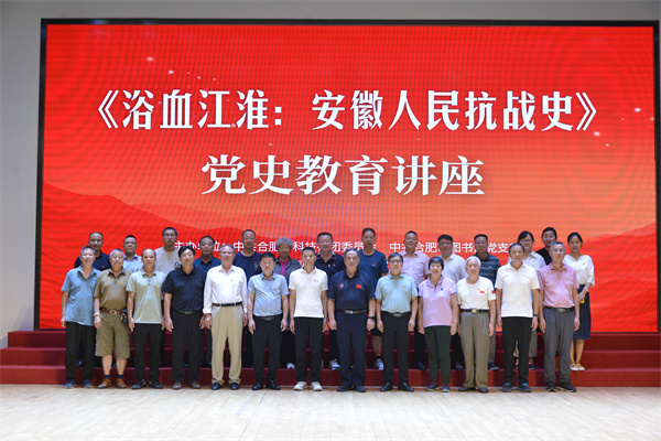 图六 现场大合影.jpg