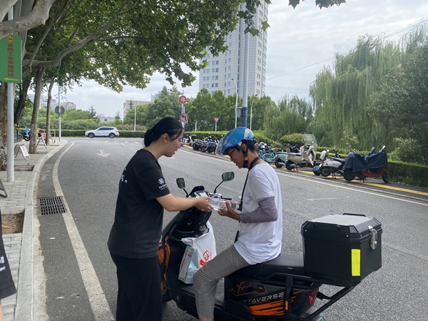 微信图片_20250826120145_277_48.jpg