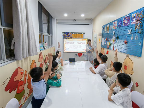 图一 环节一百科知识问答.jpg 图一 环节一百科知识问答.jpg