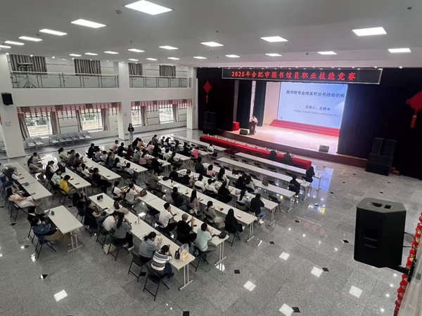 微信图片_20250922091103_82_309.jpg