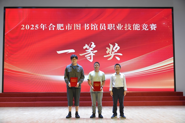 微信图片_20250922080347_833_78.jpg