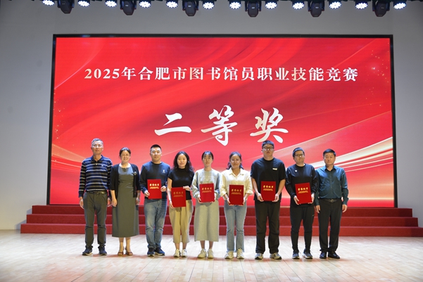 微信图片_20250922080348_834_78.jpg