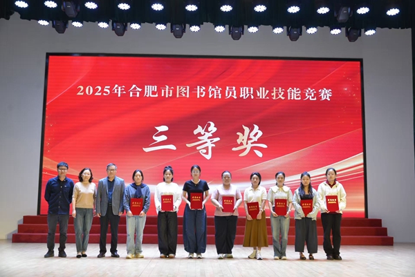 微信图片_20250922080349_835_78.jpg