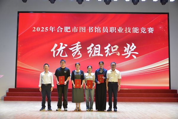 微信图片_20250922080346_831_78.jpg